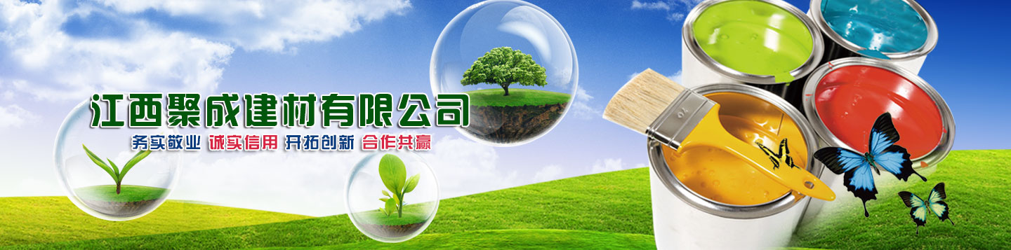 濟寧市兗州市<em>貿達機械加工廠</em><br/>